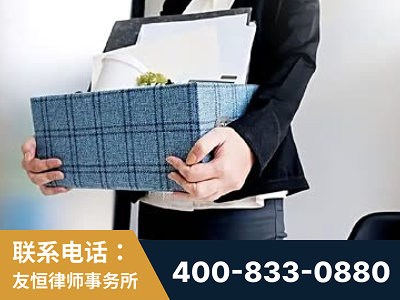 日照-刑事辩护律师