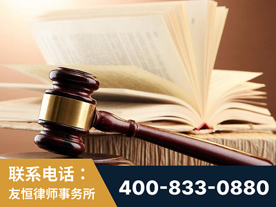 日照-杨凌波律师