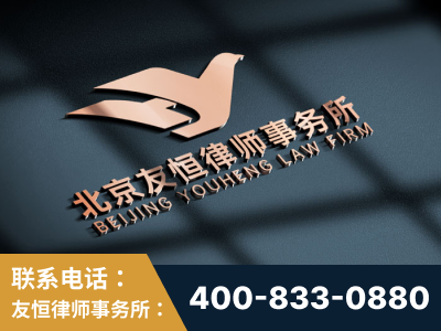 日照-企业展示图